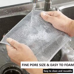 اسکاچ و دستمال توری بسته 5 عددی